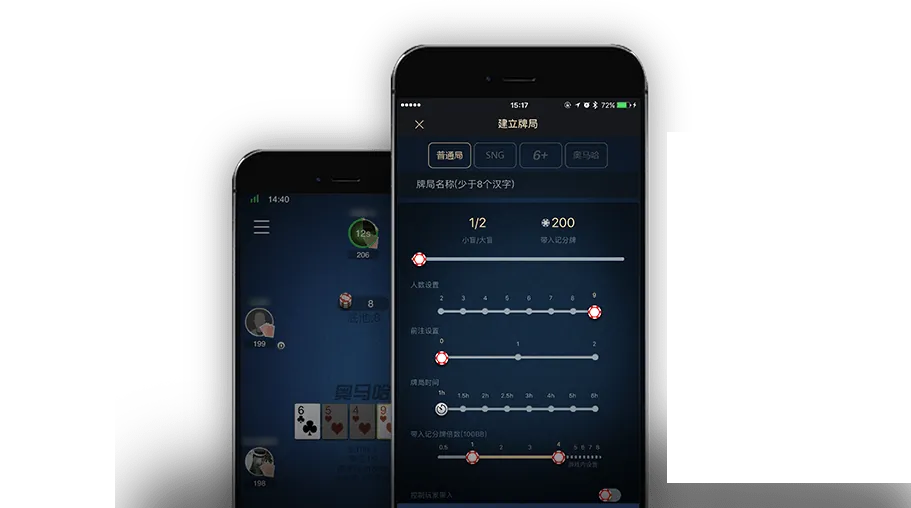 德扑圈俱乐部网址